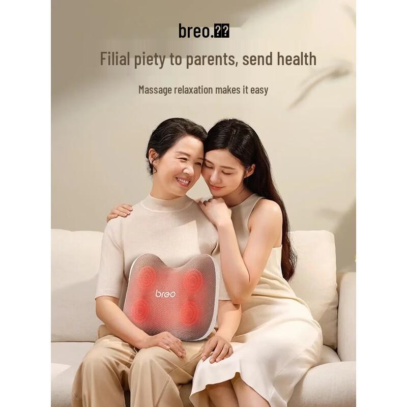 Breo Back2 Portable Waist & Back Massager with Heat