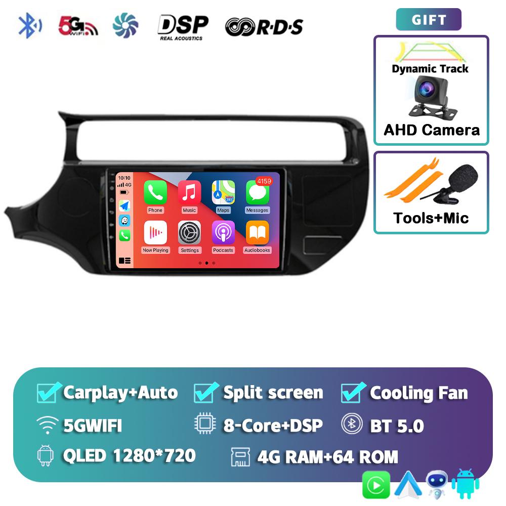 Android 14 Carplay Auto WIFI+4G For Kia RIO 4 K3 2011-2017 Car Radio Multimedia Video Player Stereo GPS Navigation Head Unit DSP