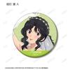 Amagami SS Plus Original Illustration Wedding Swimsuit Trading Glitter Can Badges Box of 12 Ver.