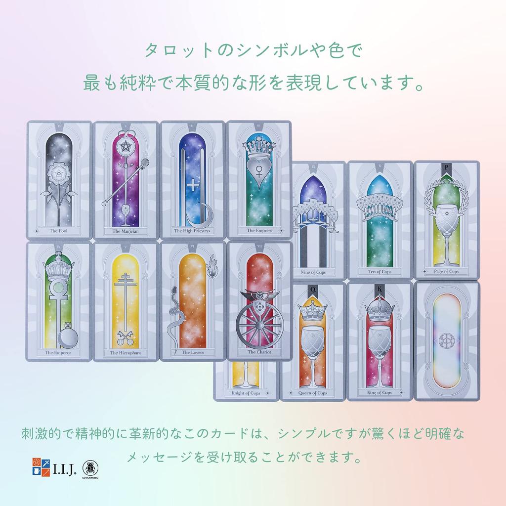 Essential Tarot Waite 78 Tarot with Japanese Authentic I.I.J Tarot, Edition, Cards, Reading, Instructions,