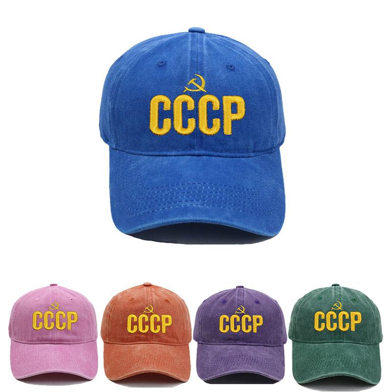 " Cccp Ussr Russian Hot Sale Style Baseball Cap Unisex Black Red Cotton Snapback Cap With Embroidery High Quality Garros Dad Hat