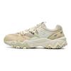 FILA Oakmont 2 Fabric Synthetic Leather TPU Retro Low Top Lifestyle Sneakers Men Sneakers Sand Pelican F12M242113FSP