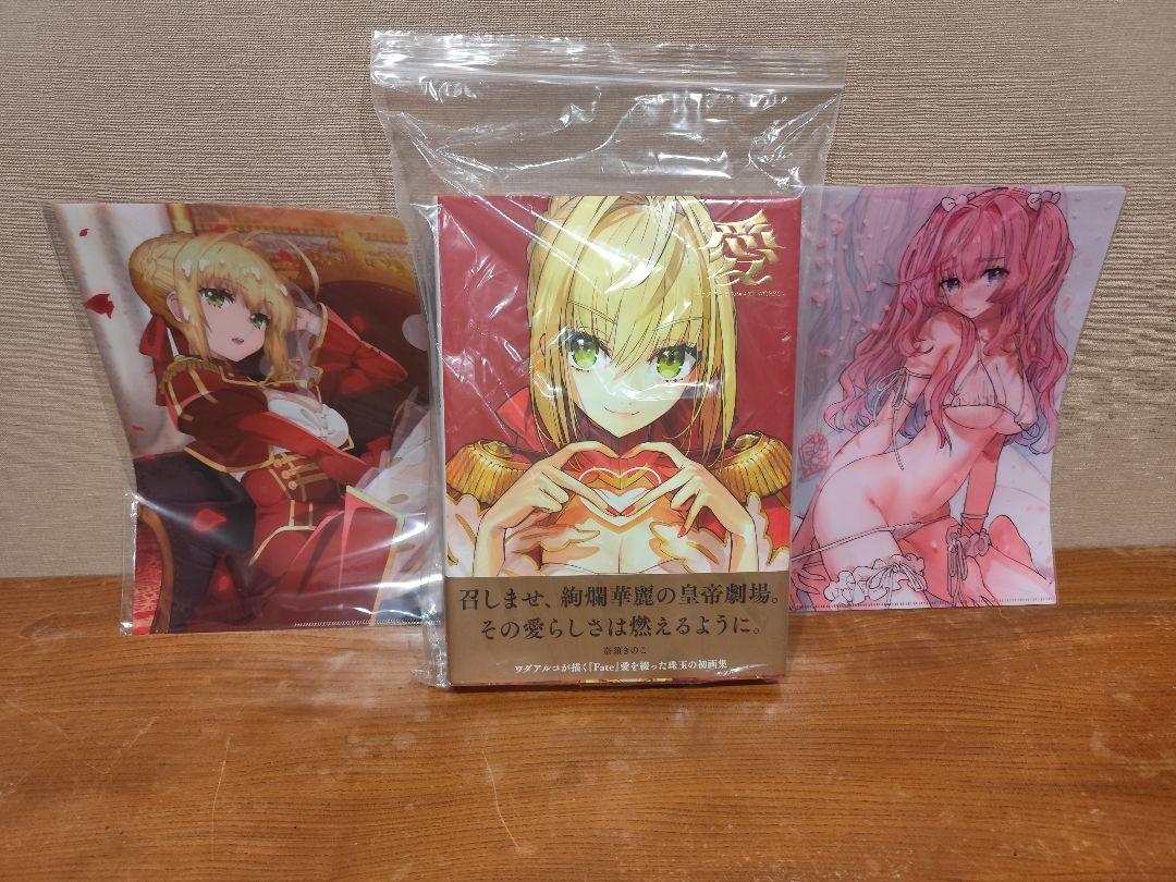 

[Б/У] В комплекте плакат первого издания, артбук Вады Арко Ai с бонусом