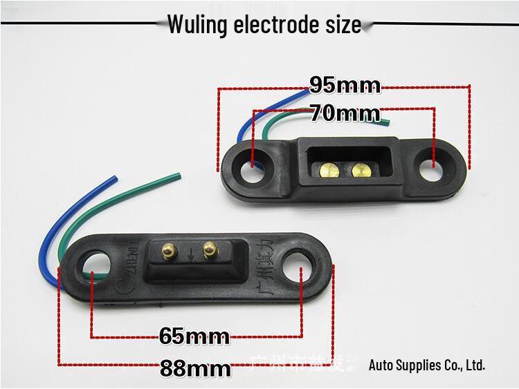 Middle Door Electrode for Wuling, Changan, Hafei, Zhongyi, Minyi, Changhe, and Dongfeng Xiaokang Microvans