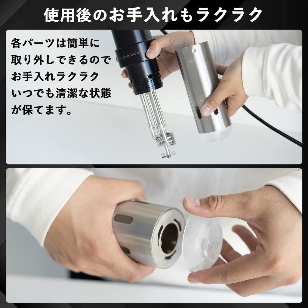 ANABAS ANABAS Low Temperature Vacuum Slow Low Temperature Temperature Setting Timer Waterproof Cooker, Cooker, Cooker, Cooker, 0.1℃ Increment,