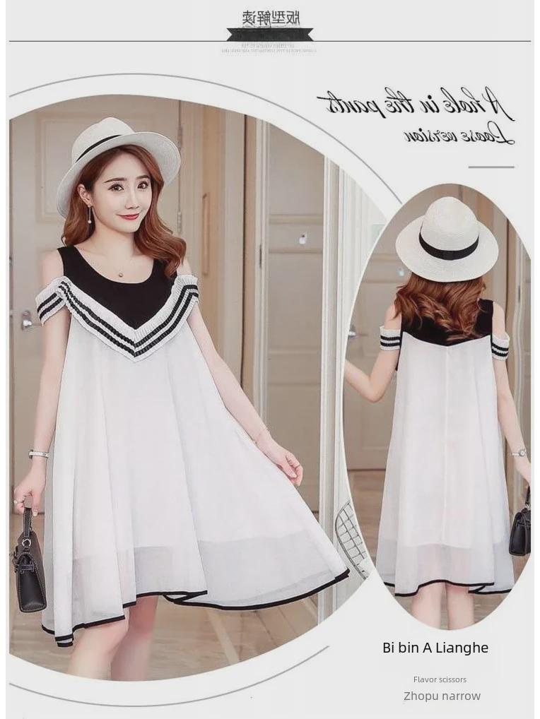 New Arrival: Large Size Off-Shoulder Chiffon Dress for Pregnant Women - Korean Style, Mid-Length, Short-Sleeved, Perfect for Spring & Summer