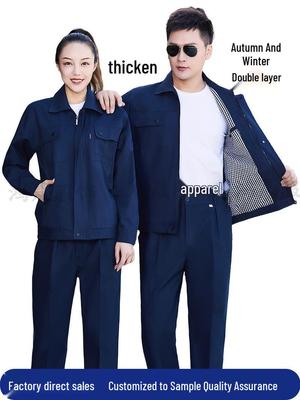 Men's Double-Layer Pure Cotton Workwear Set - Solid Color, Thickened Suit for Welding, Coal Mining, Autumn & Winter.