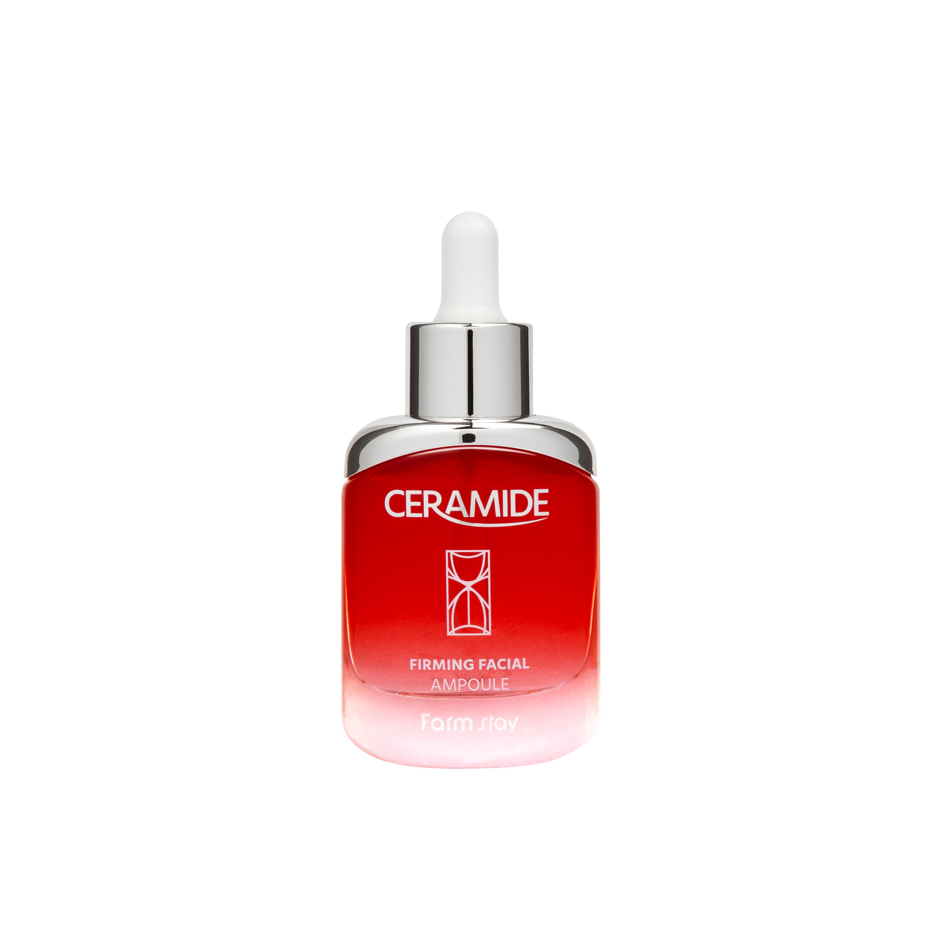 Альгинатная маска trimay. Элизабет арден капсулы для лица. Cerave vitamin c serum. Cerave vitamin c serum with hyaluronic acid. Cerave ретинол.