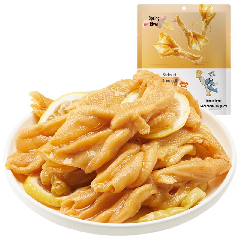 Chunjiang Boneless Duck Feet Snack