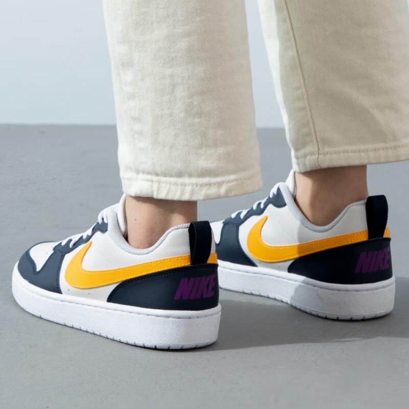 Nike Court Borough Low Recraft GS Obsidian University Gold Kids Sneakers Blue Phantom-Grey White HJ3482-071