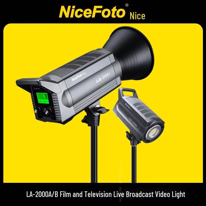 

7NICE LA-2000A Live Broadcast Lighting Lamp