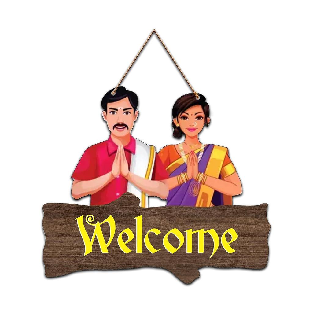 Wooden Wall Hanging | Traditional Welcome Plaque | Home Decor Accent | Decorative Wall Art with Indian Couple Design