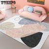 Living Room Nordic Carpet Bedroom Carpet Dirt Resistant Carpet Anti Slip Floor Mat Large-area Floor Mat