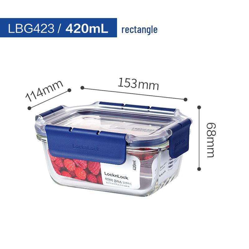 ZISIZ LocknLock Glass Food Storage Box
