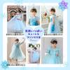 Kinder Prinzessin Kinder Licht 100cm [MANAMANA] Kinderkleid, Kleid, Kleid, Tiara, Schneeflocke, Stab, Handschuhe, 4-teiliges Set, Kostüm, Blau, Mädchen, 100,