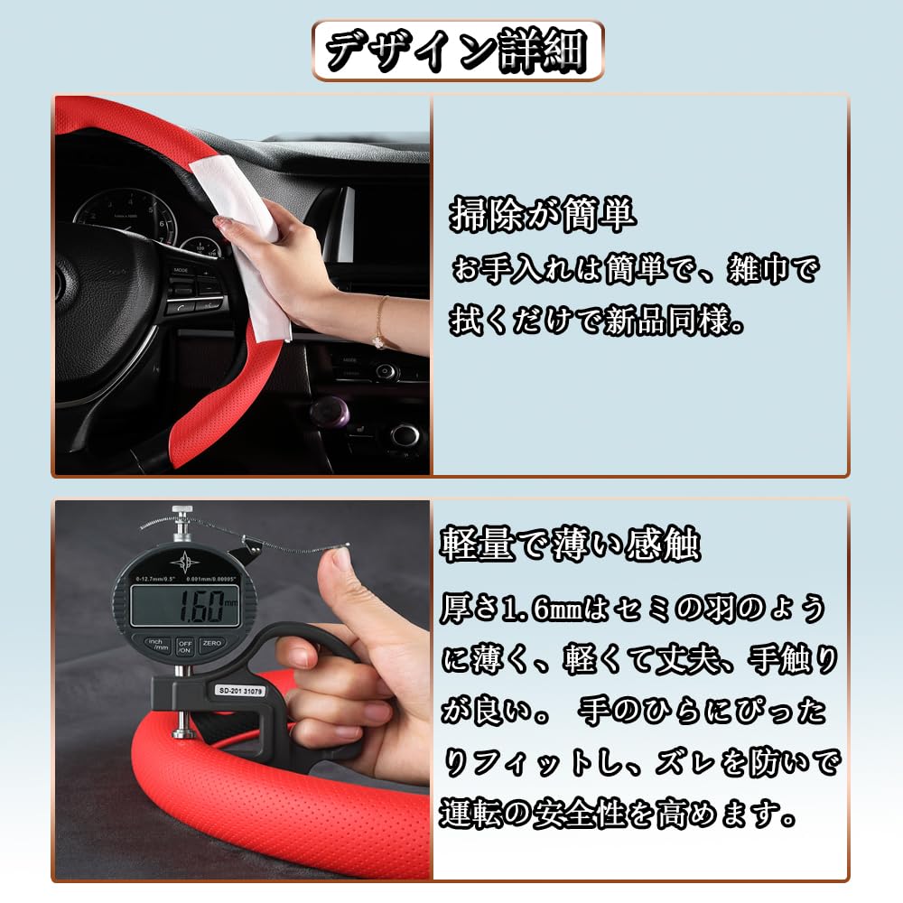 EIING Car Steering Wheel Universal Genuine Protective Cover for Standard Suitable for S and M Easy Cover, Leather, Breathable, Anti-Slip,