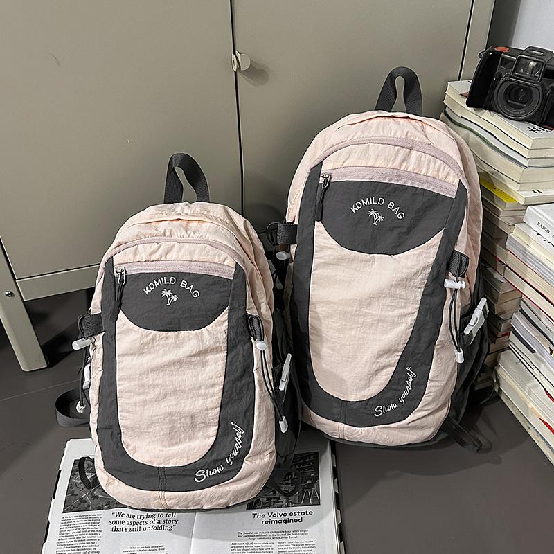 Contrast Color Stitching Backpack Unisex Lightweight Travel Backpack Student Schoolbag