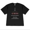 Funny Dont Live Like This Korean Meme Print Tee Minimalist Korean Quote Graphic TShirt Aesthetic Korean Shirt Casual Loose Top