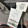 [USED] Studio Ghibli Princess Mononoke Hoodie XL