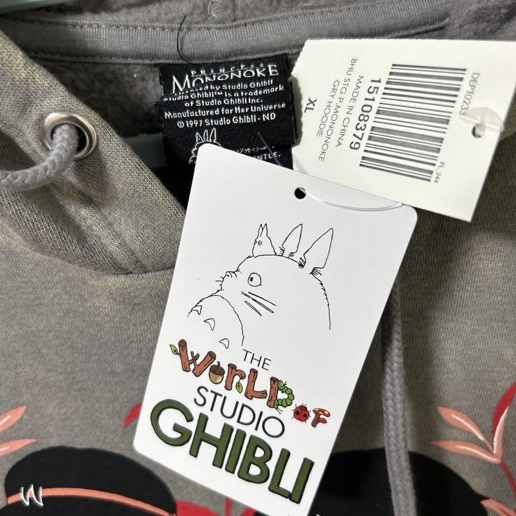 [USED] Studio Ghibli Princess Mononoke Hoodie XL