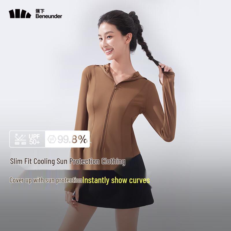 Beneunder Women s Cooling Slim Fit UV Protection Jacket L