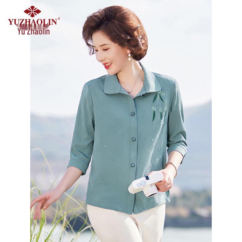 Yu Zhaolin Women's 3/4 Sleeve Summer Blouse