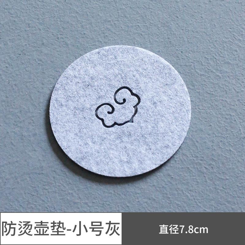 Thin Felt Tea Coaster Handmade Pot Coasters Tea Mats Absorbent Heat Resistant Tea Tool Mat Tea Supplies Gongfu Tea Accessories
