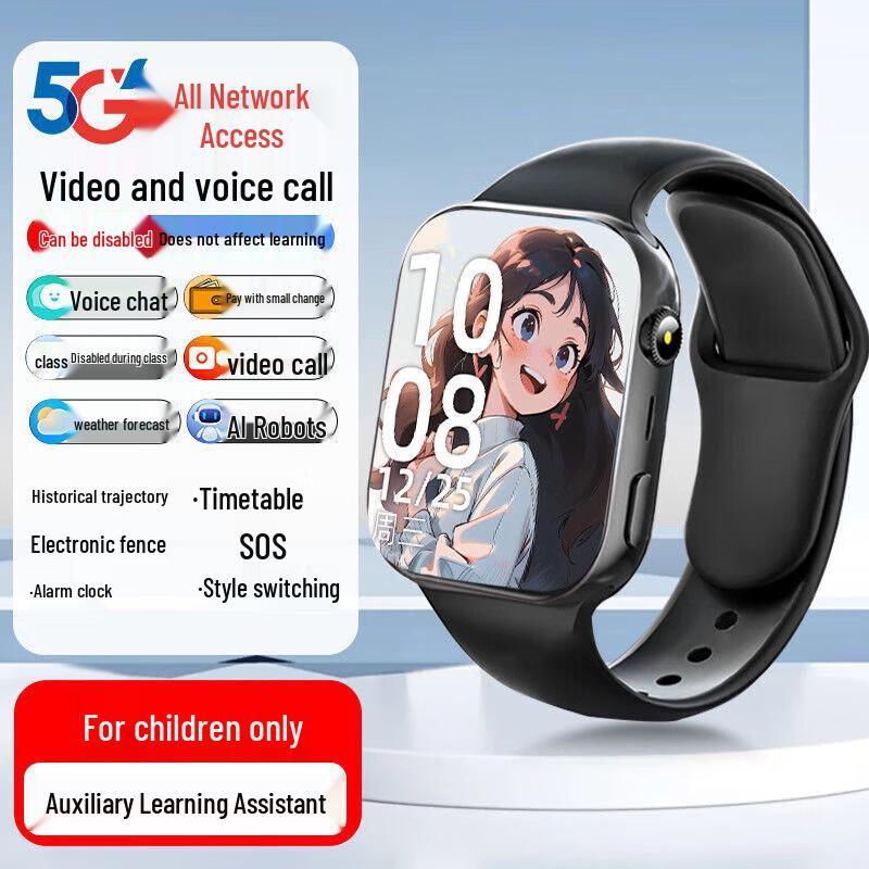 Shangxuepai Student 4G/5G Smartwatch mit GPS & Videoanruf (CN-Version)