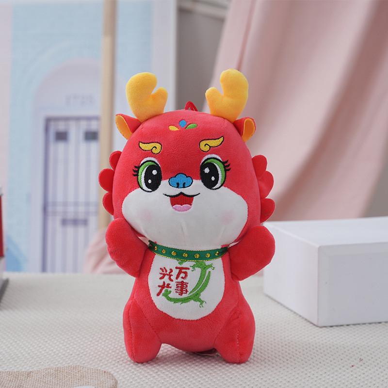 Delightful 2024 Dragon Plush Toy With Embroidered Bib Festive New Year Mascot