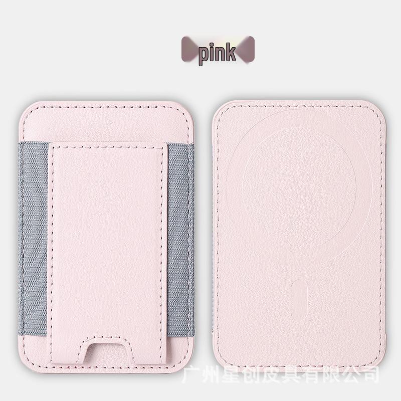 Elastic MagSafe Card Holder for iPhone 12-15