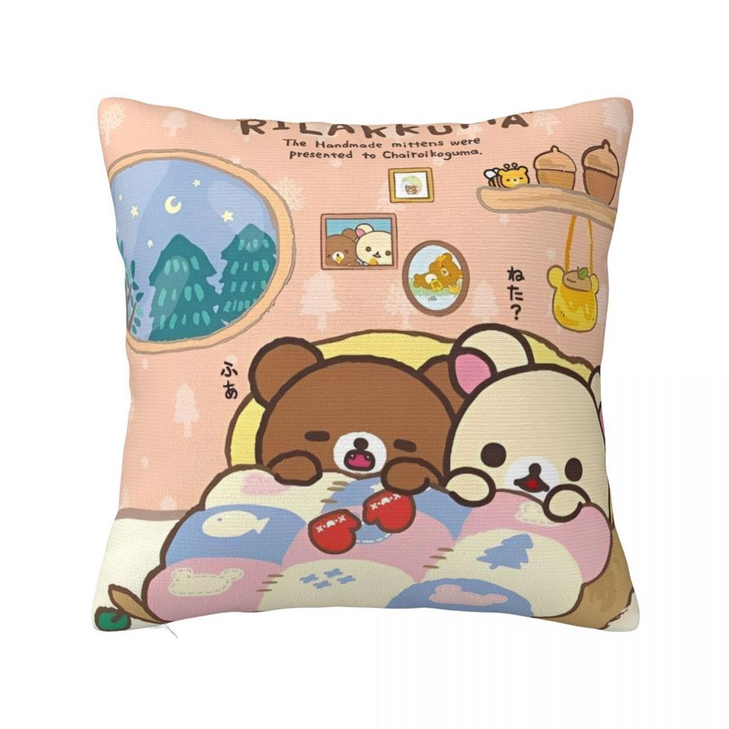 Cartoon Rilakkuma Pillowcases Merch Soft Cushion Cover Decor Pillow Case Cover Home Multi Size