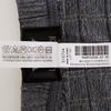Wacoal Men S Square Jacquard Droz  Wmpx203e 