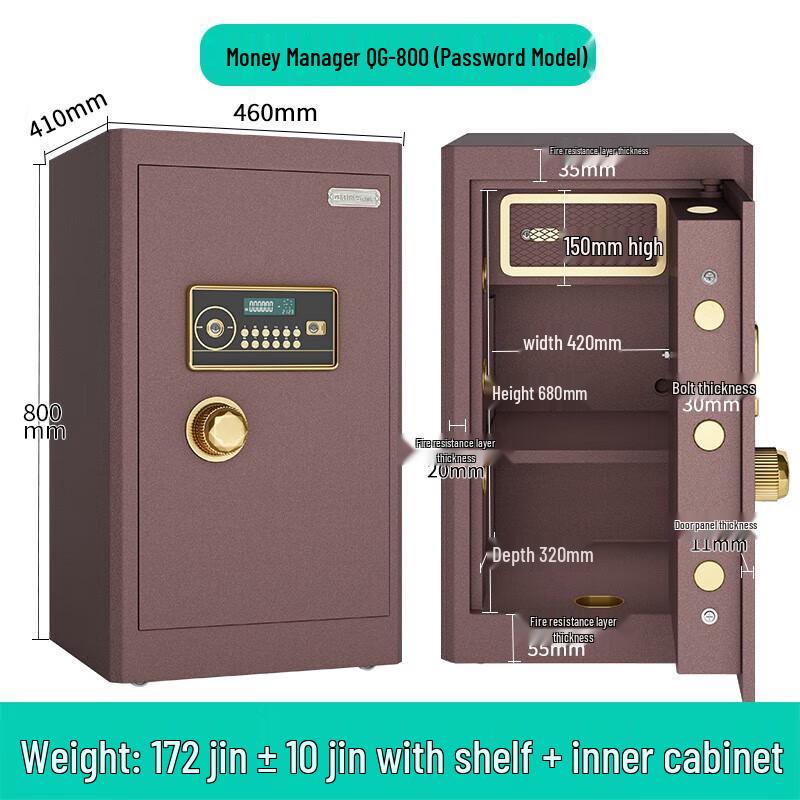 Wilson Heavy-Duty Fireproof Digital Safe