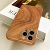 All-inclusive Film Phone Case Cartoon Fashion Design Hard Shell Full Cover Camera Protection Case for iPhone Samsung Xiaomi Poco Redmi Huawei Honor