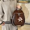 Schoolbag Backpack Women's Retro Versatile Autumn and Winter New Textured Casual Small School Bag Commuter Bag Rhombus Lightweight Trend Backpack