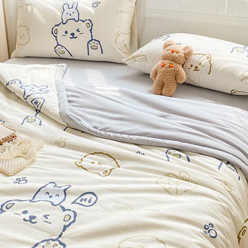 Nanjiren Washable Cotton Fiber Summer Quilt