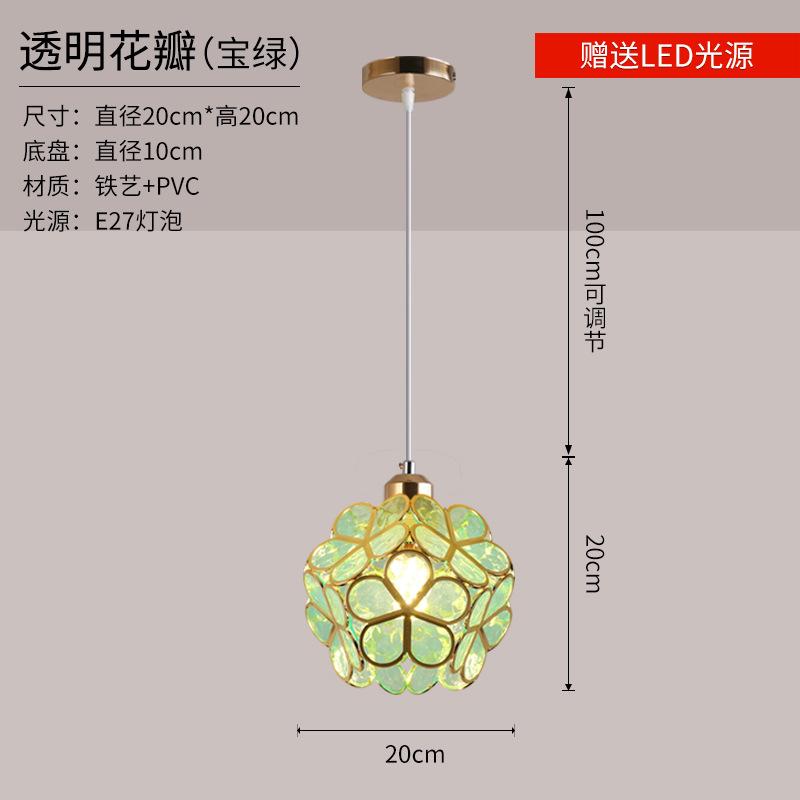 Ceiling Light Modern Chandelier For Bedroom Living Room Dining Room Indoor Lamp Corridor Home Balcony