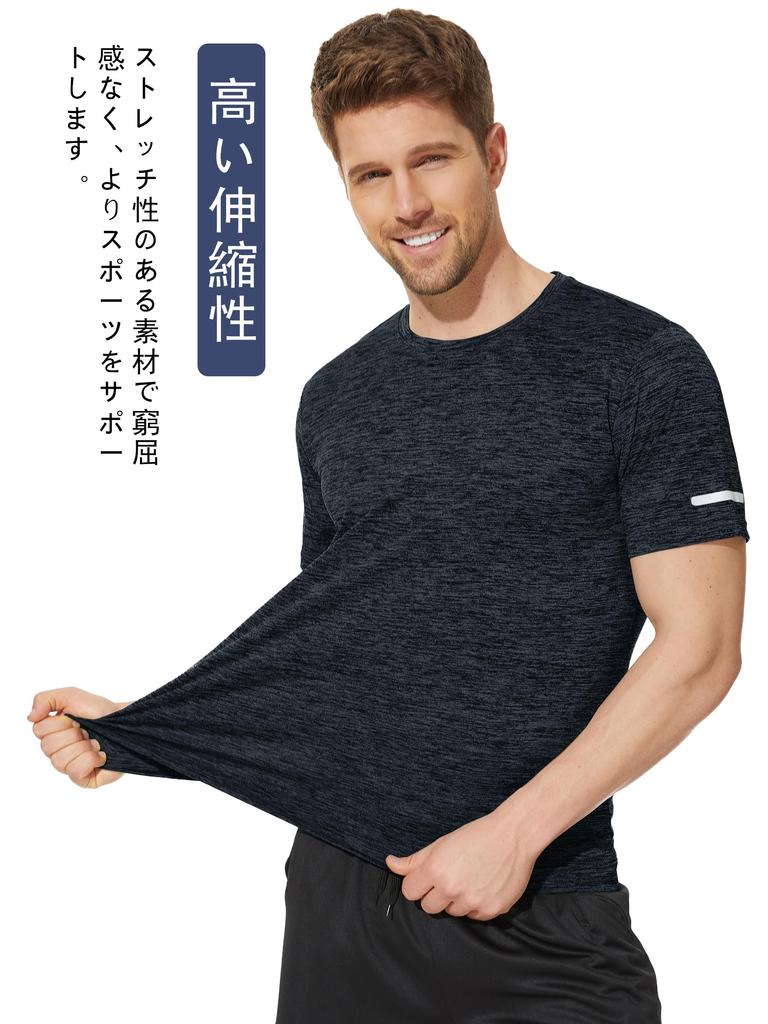 KEFITEVD Short Sleeve Stretch Solid for and Size 2XL Men's Quick-Drying T-Shirt, Color, Breathable, Lightweight, Fitness, Workouts, Mountaineering,