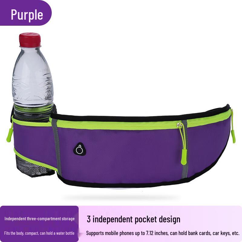 Ze Bian Creative Sports Phone Waist Bag