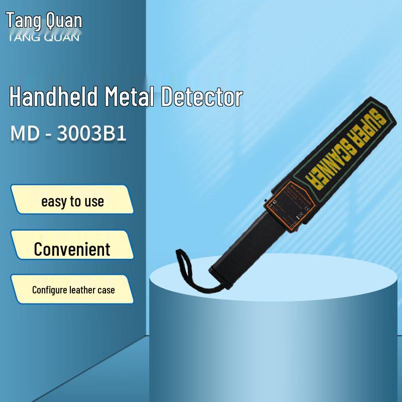 TANG QUAN Handheld Metal Detector CN plug (adapter included)