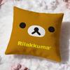 Cute R-RirakkumaS Cushion Cover Premium Comfort Reversible Pillow Cove -Two in One Design for Any Room & Car Interior