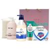 Queen's Exclusive Pamper Gift Set
