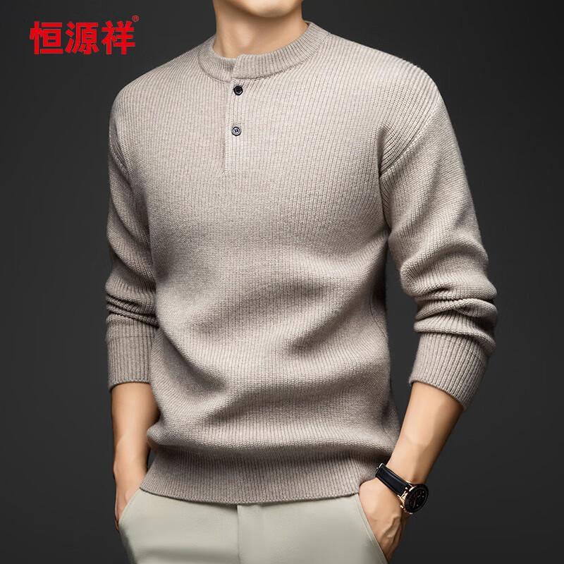 Hengyuanxiang Men's Thickened Round Neck Knit Sweater with Two Buttons