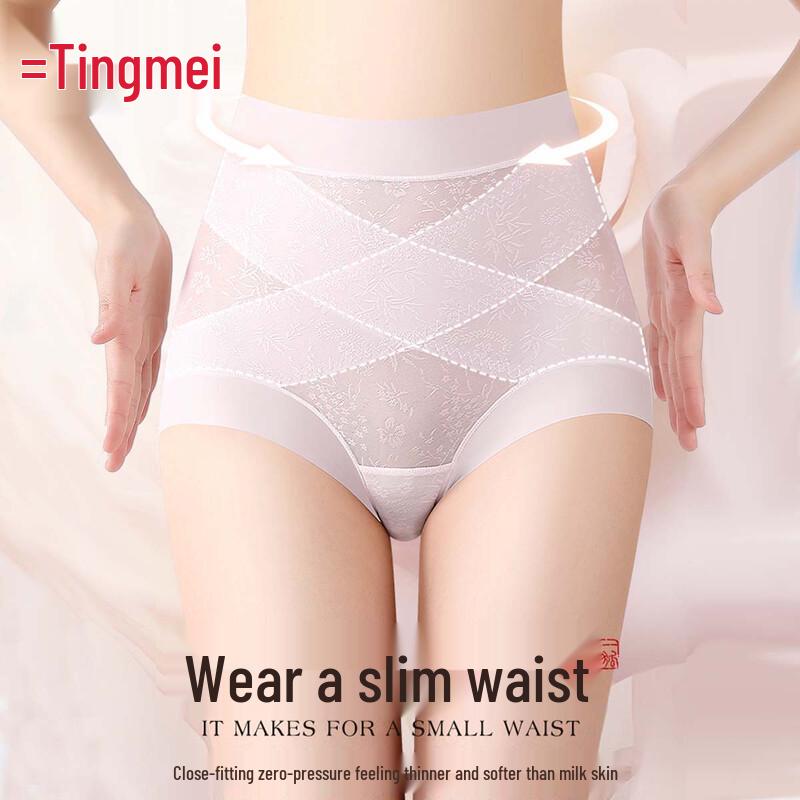 Tingmei 10A Antibacterial High-Waisted Seamless Lace Panties