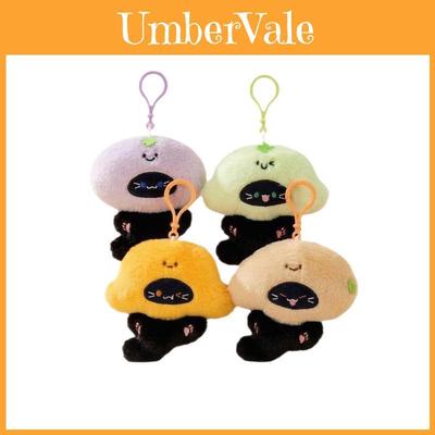 Cat Plush Keychain With Fruit Design For Gift Or Backpack Decor