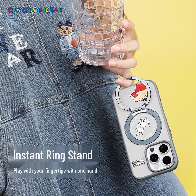 ROCK Crayon Shin-chan Magnetic Stand Phone Case