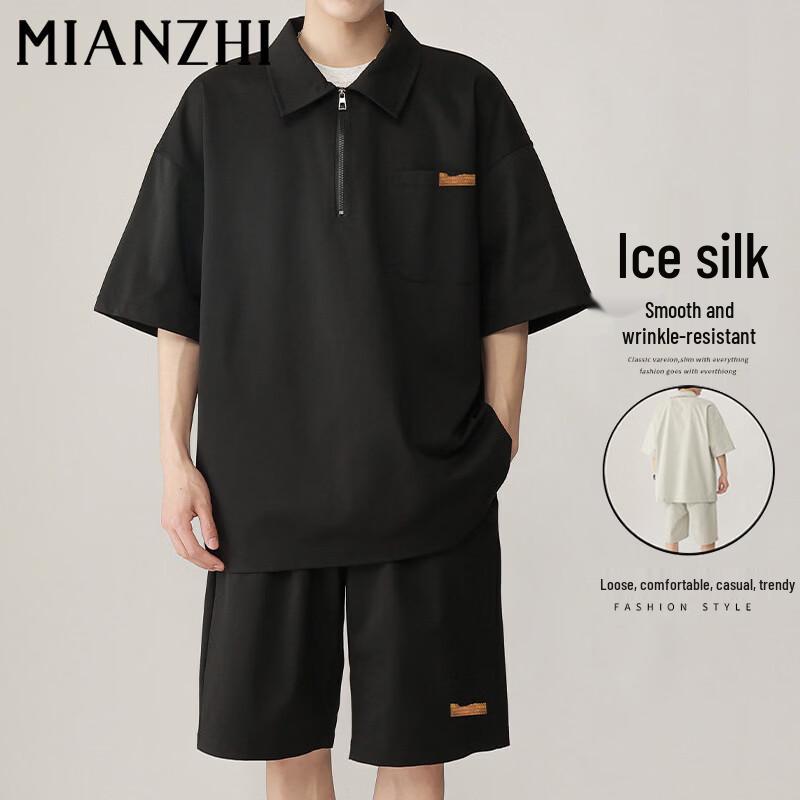 

Men s Ice Silk Lapel Sportswear Set M