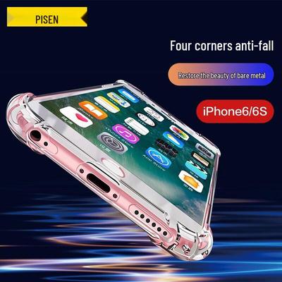 Pisen Transparent Airbag Anti-Fall TPU Phone Case for iPhone
