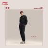 Li-Ning Men's China Culture Series Easy-Clean Jogger Pants AKLW067