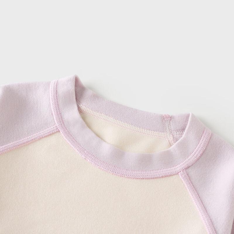 Tongtai Baby Unisex Thermal Underwear & Loungewear Set 90cm